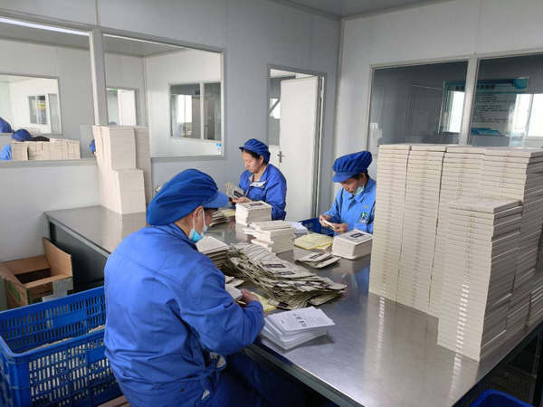 選擇膏藥oem代加工廠家合作加工膏藥貼牌注意事項(xiàng) 選擇膏藥oem代加工廠家合作加工膏藥貼牌注意事項(xiàng)
