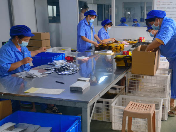 膏藥加工廠貼牌如何操作,加工生產(chǎn)貼牌怎么收費(fèi) 膏藥加工廠貼牌如何操作,加工生產(chǎn)貼牌怎么收費(fèi)