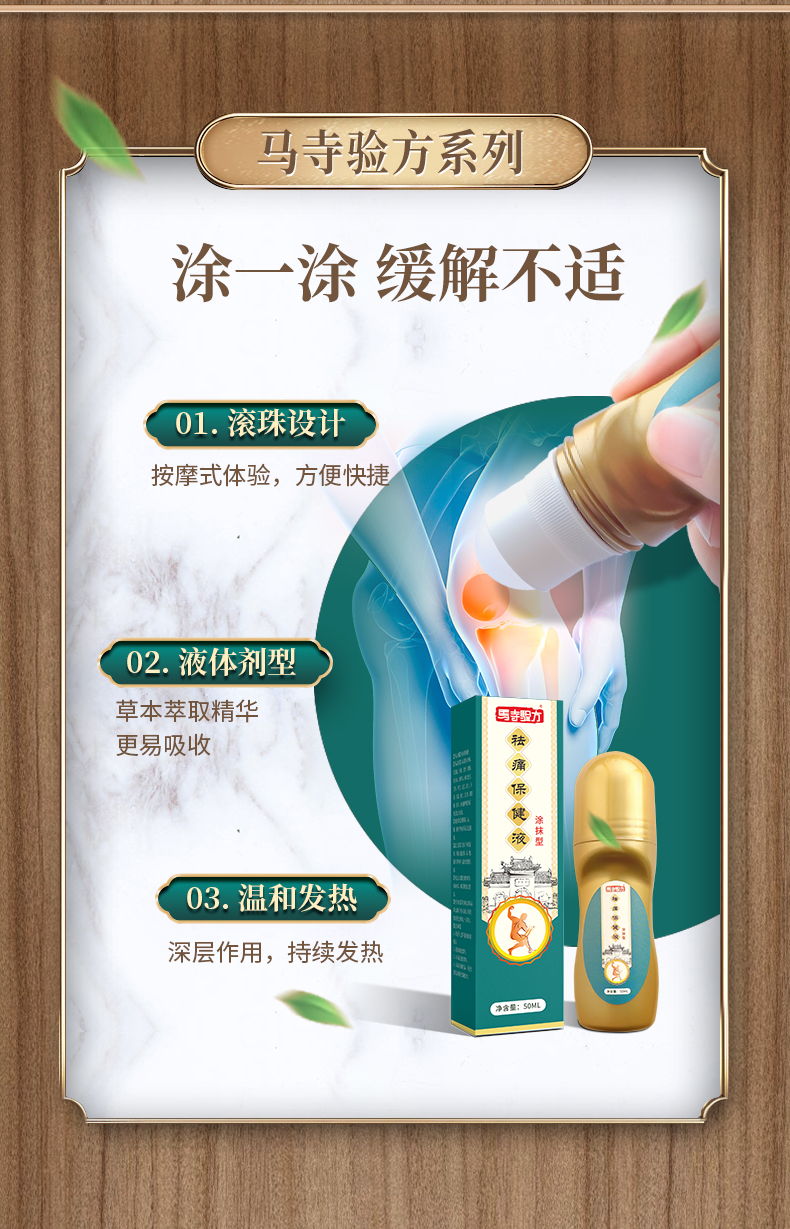 涂一涂，方便快捷